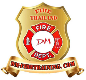 อบรมดับเพลิงและอพยพหนีไฟ